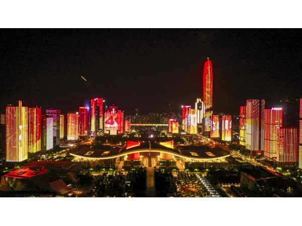 Happy birthday to Shenzhen 40th (1980-2020)